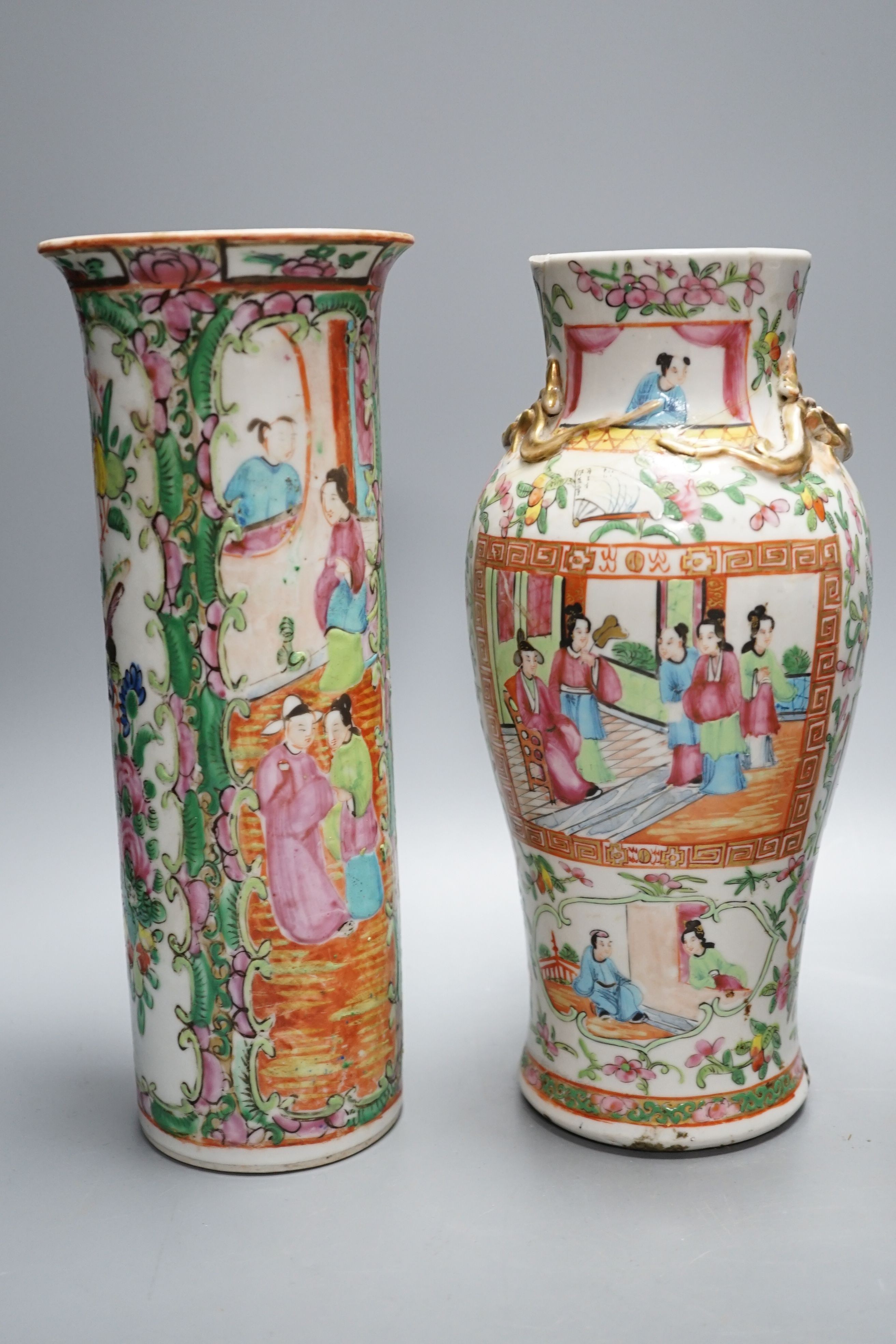 Two Chinese famille rose vases, two Chinese famille rose teapots and a blue ground enamelled jar tallest 26.5cm